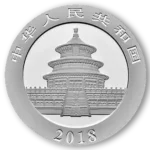 obverse of chinese panda coin